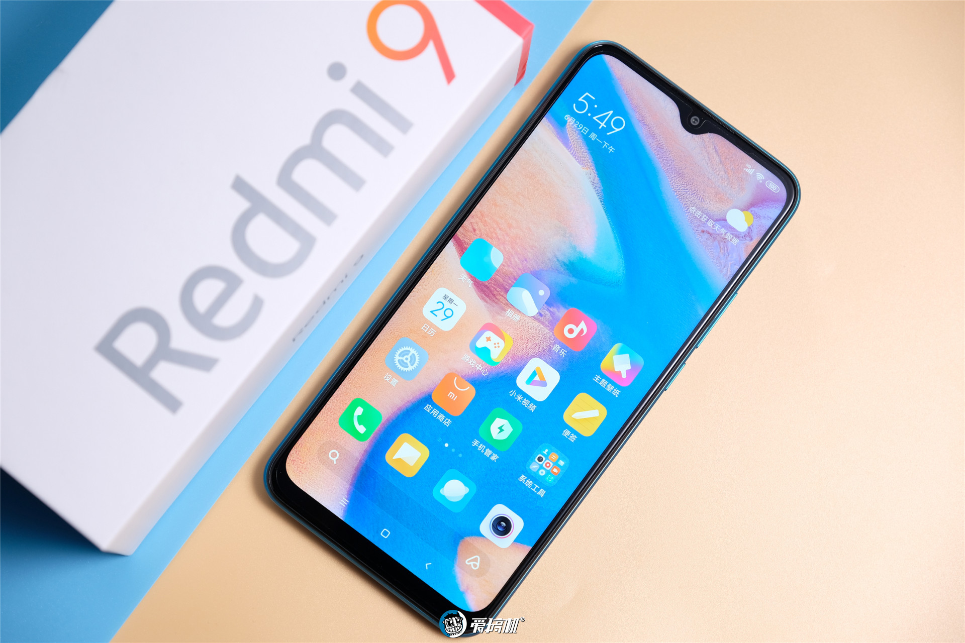 最强nba红米为什么不能玩(红米Redmi 9评测：799还要什么自行车？)