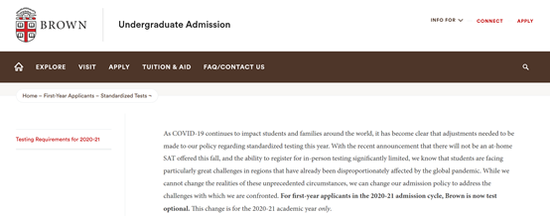 2020年，罗德岛设计学院正式取消SAT必交规定