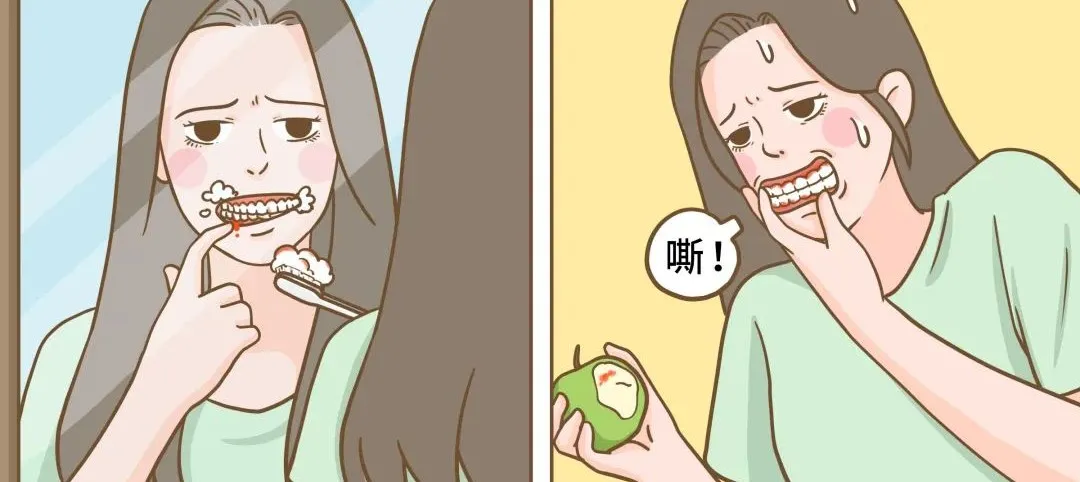 刷牙总出血，很可能是牙齿在喊救命