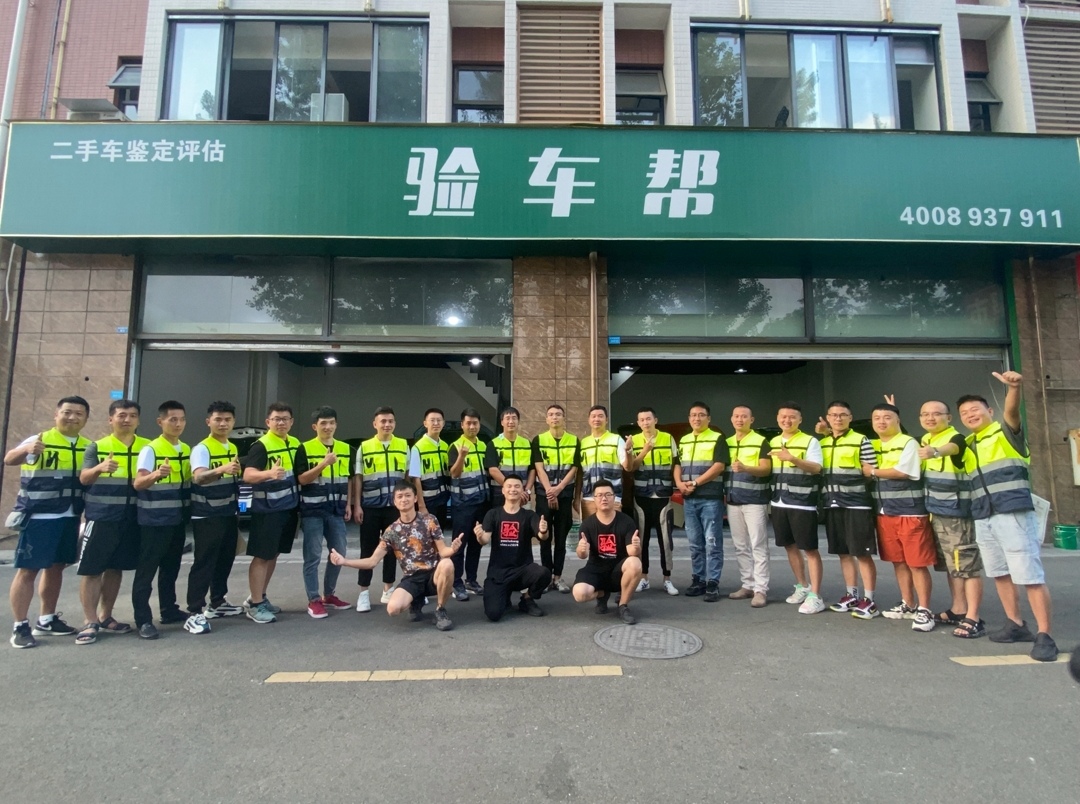 既要“活在當(dāng)下”? 更要“追求遠(yuǎn)方”，117團(tuán)二手車評估師順利結(jié)業(yè)