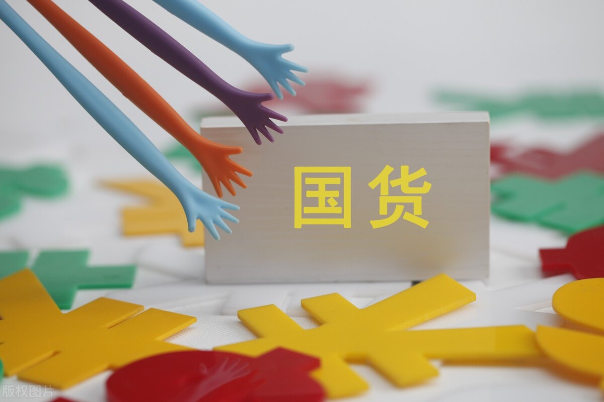 肯德基被引以为荣，中华牙膏不是中国的，关键时刻，王健林出手了