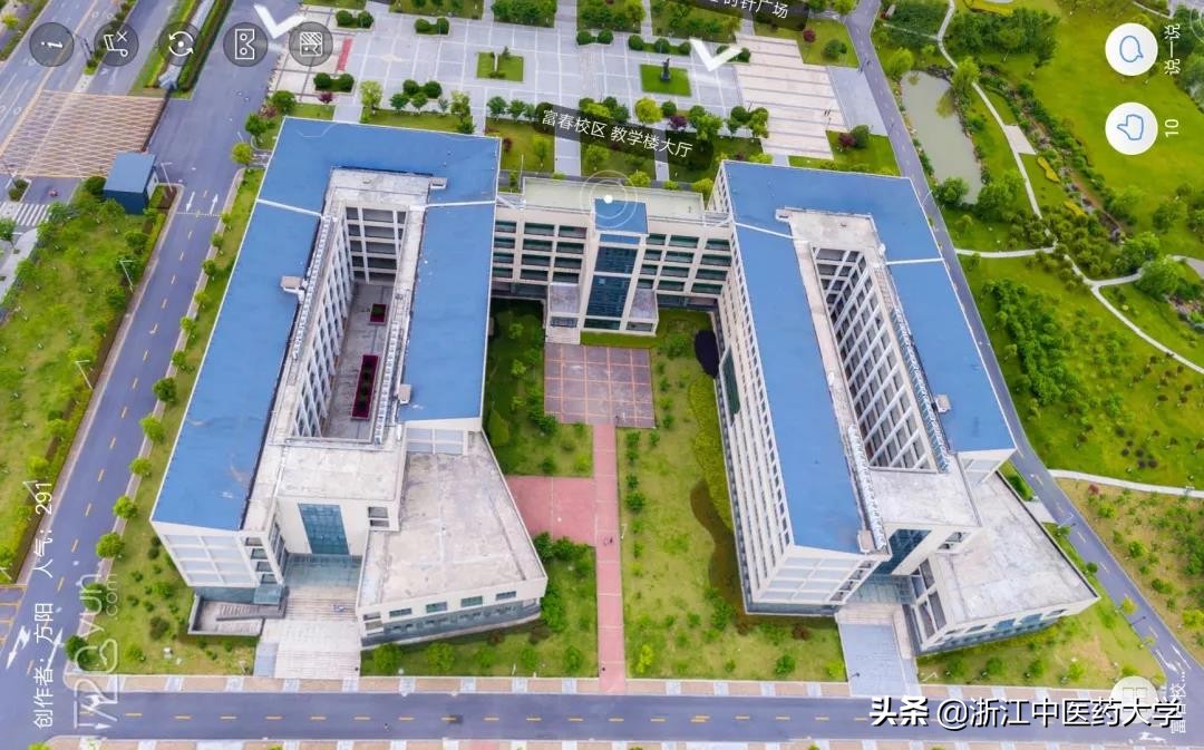 甲子校庆 | 来！带你去看720度视角下的全景浙中医大