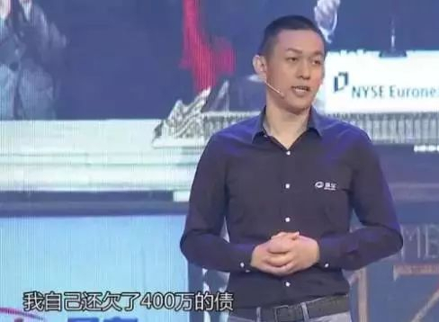 三次创业上市，一个想法就让胡玮炜3年狂赚15亿，李斌究竟多厉害