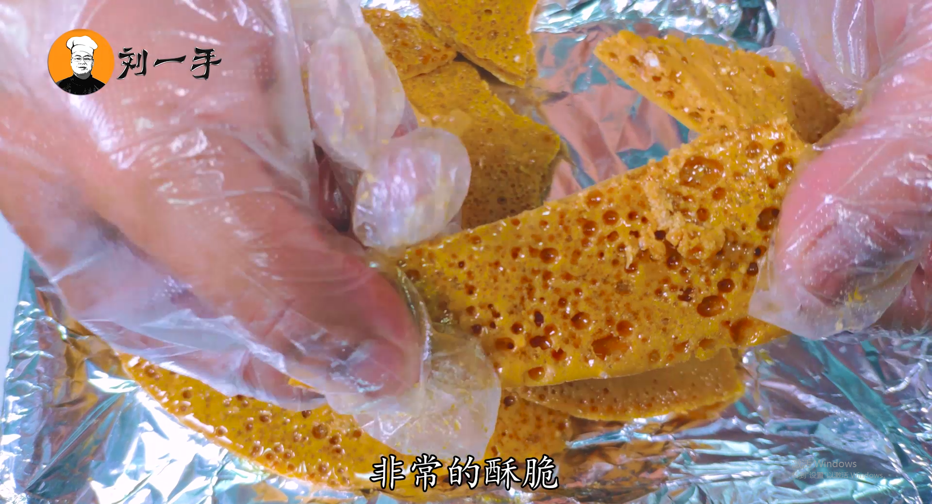 焦糖怎么做好吃（手把手教你做焦糖又香又甜）