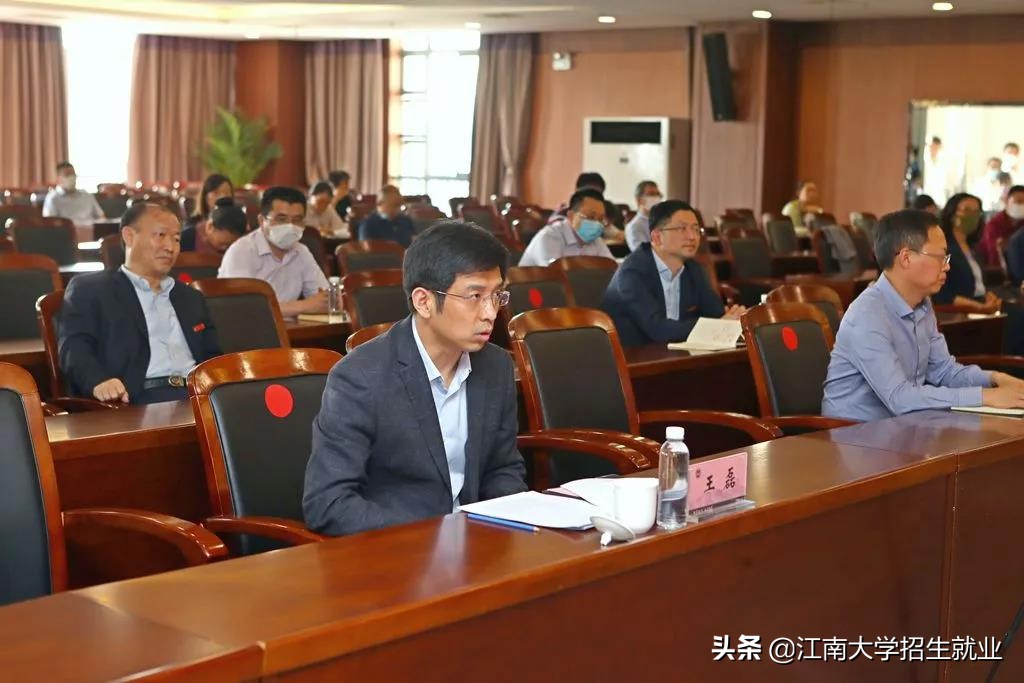 重磅！教育部党组任命，中国工程院院士陈卫任江南大学校长！