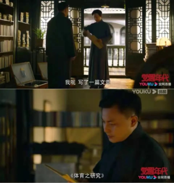 山东高考作文题目公布后，三位名家一人写了一篇！进来给他们打个分…