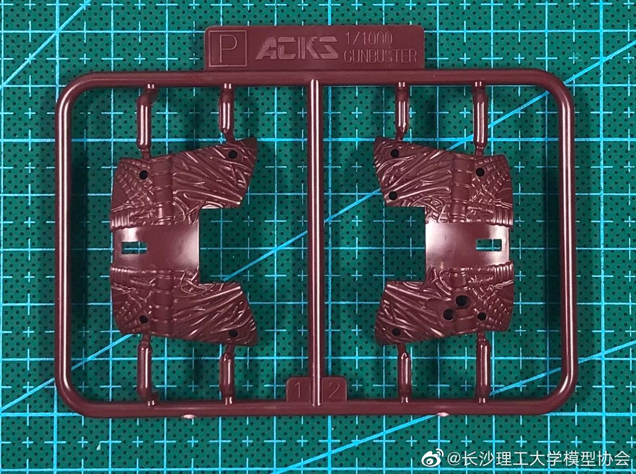 巴斯塔(模玩测评：青岛社 1/1000 钢巴斯塔（缩退炉版） 测评)