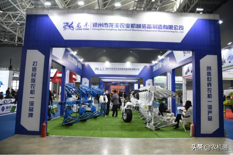 2021全國農(nóng)業(yè)機(jī)械及零部件展覽會在駐馬店開展，首日人氣火爆