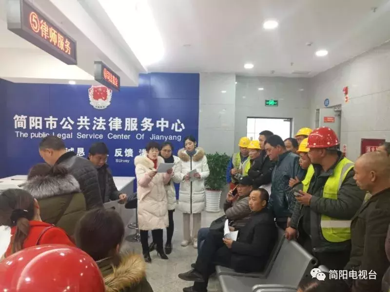 曝光！涉案金额800余万元！关乎7个群体案件！简阳民工讨薪这样解决~