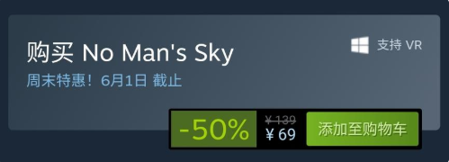 Steam开放世界特惠:《死亡搁浅》《盗贼之海》《森林》等特惠信息