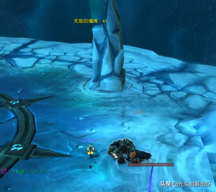 魔兽世界：实用的邮箱玩具 凯蒂的印哨获取攻略