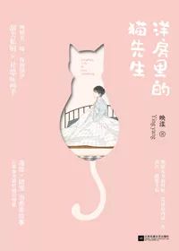 10本高甜言情宠文，虐狗撒糖小说，冬至、君子有九思、龙阙巨好看