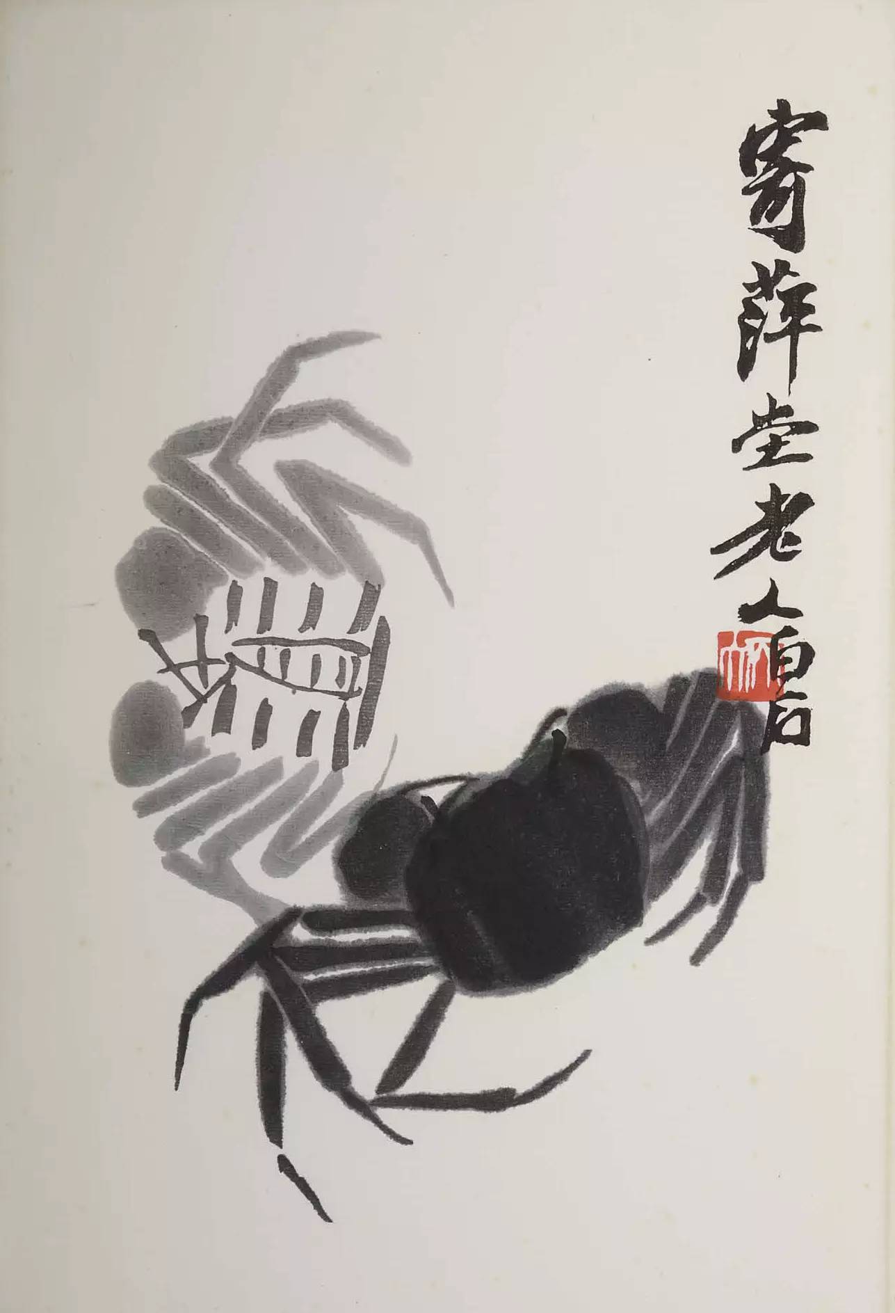 齐白石：作画，妙就妙在“似与不似之间”