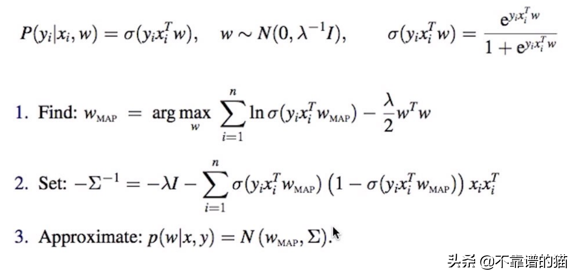 机器学习总结（算法）：高斯、高斯过程、SVM、归一化