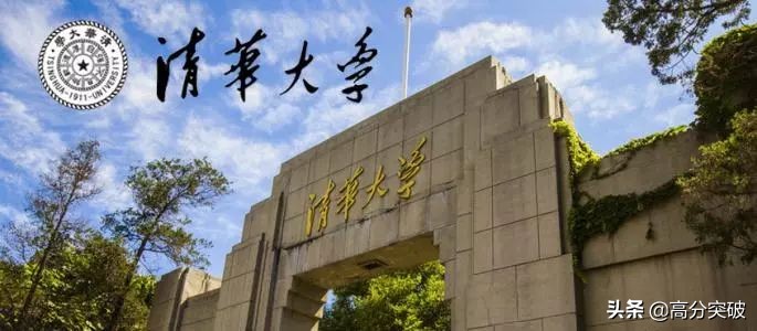 15岁参加世界顶尖科学家大会！如果不努力，再高天赋也成就不了你