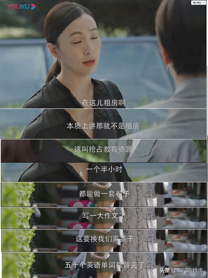 海门高中陪读公寓是一门好生意