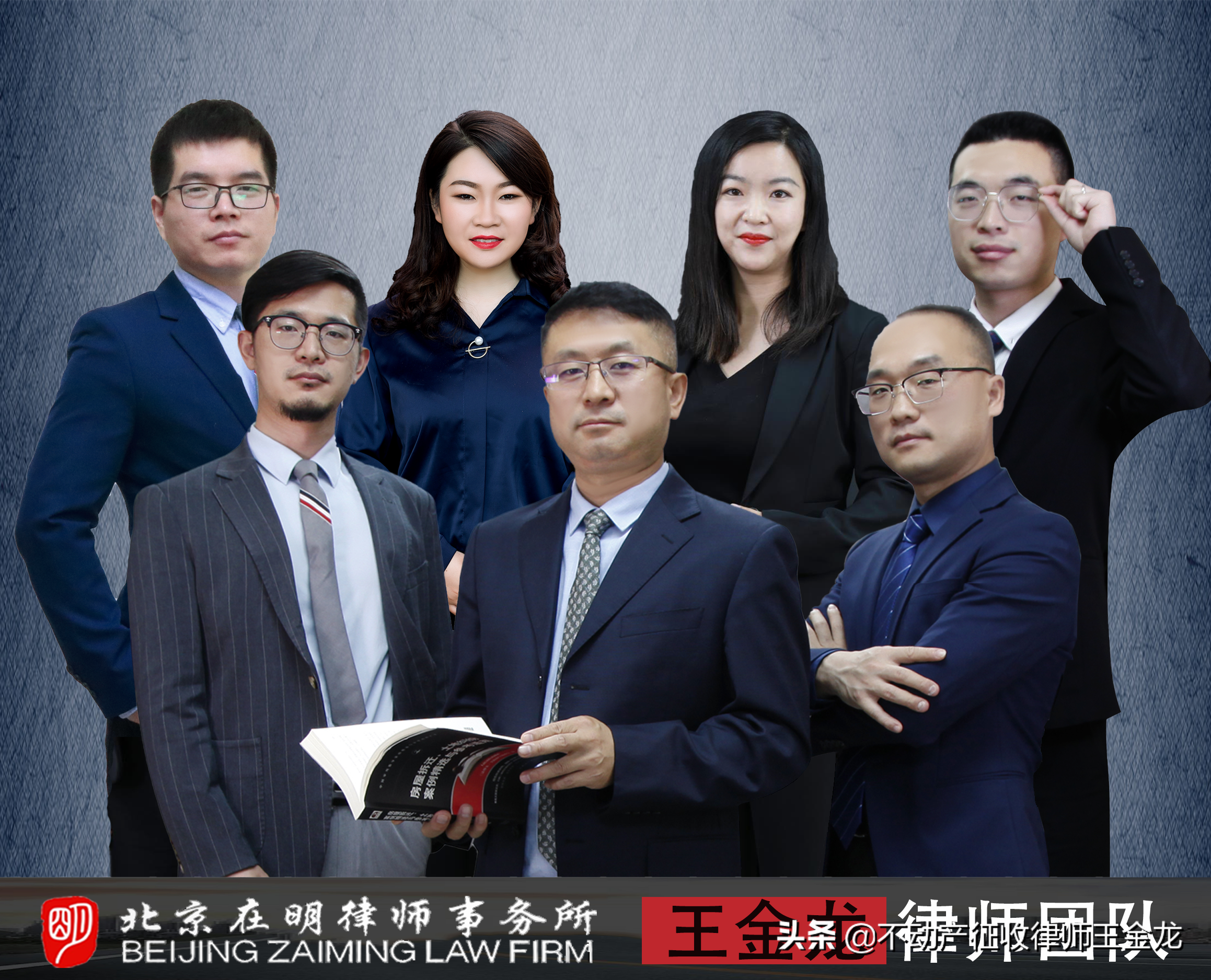 关于律师，你不知道的事