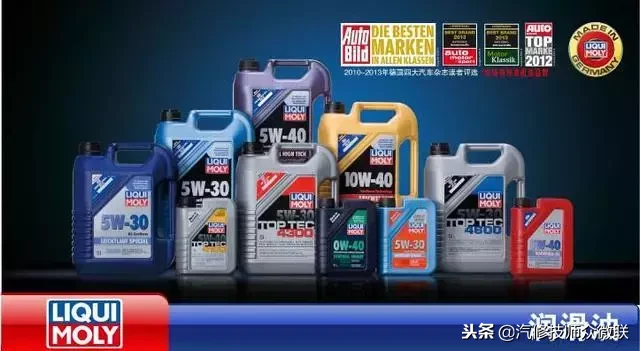 什么机油品牌靠谱！各大品牌机油优缺点对比！