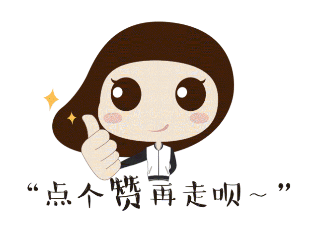 亚马逊品牌授权详细步骤，2021最新教程来了