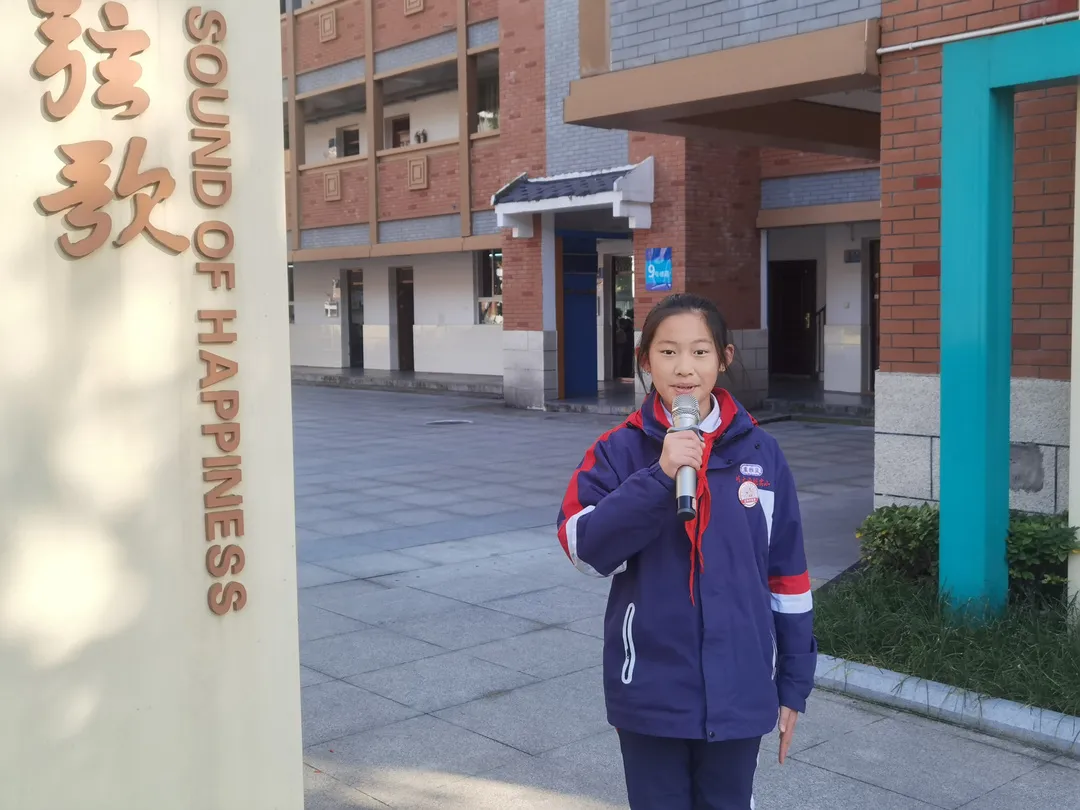 消防记心中,安全伴我行——川大西航港实小主题升旗仪式