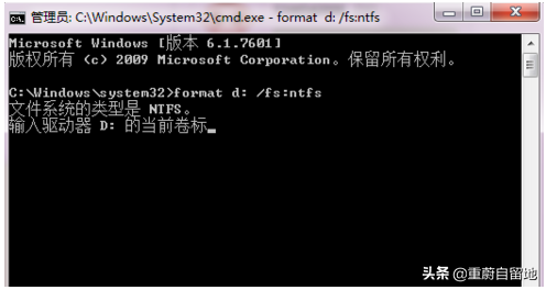 u盘windows无法完成格式化（windows无法完成格式化的解决方法）(2)