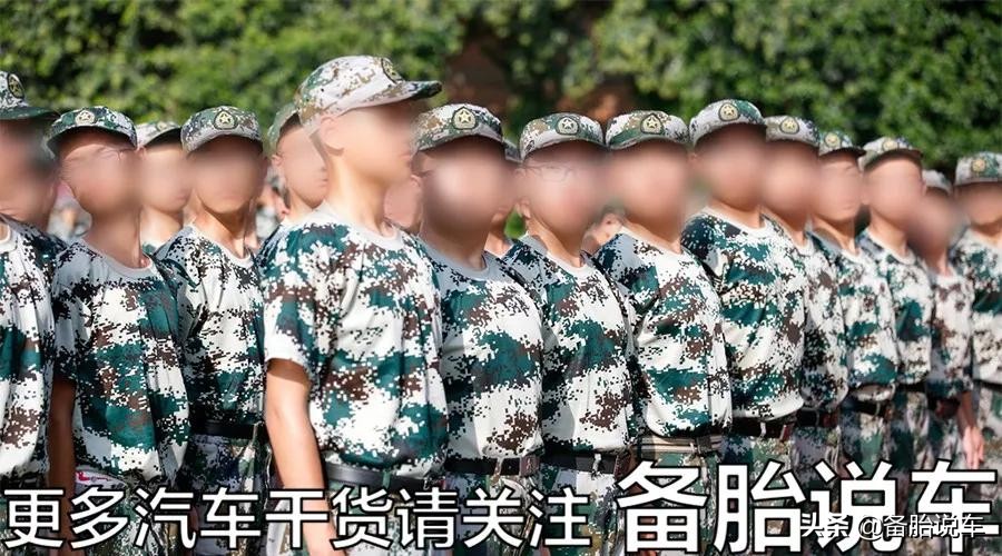 车子跑偏到底是做四轮定位还是动平衡？30秒搞清楚区别，不再被坑