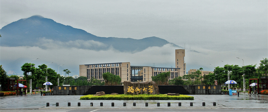 安师大、福州大学超百名新生没有报到，原因不同，学生有错吗？