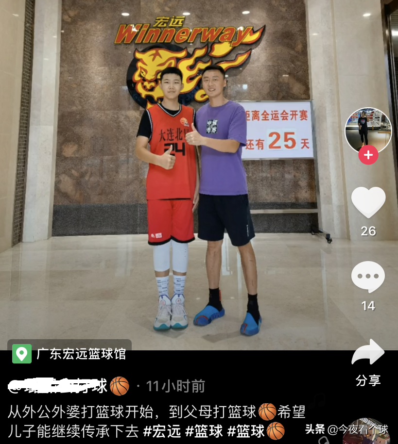 cba李英博是哪里人(广东宏远又招入一名潜力小球员，身高已超一米八，来自辽宁)