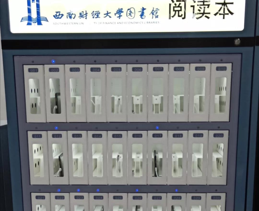 有这么好的图书馆太棒了吧！这样的图书馆给我来一打！