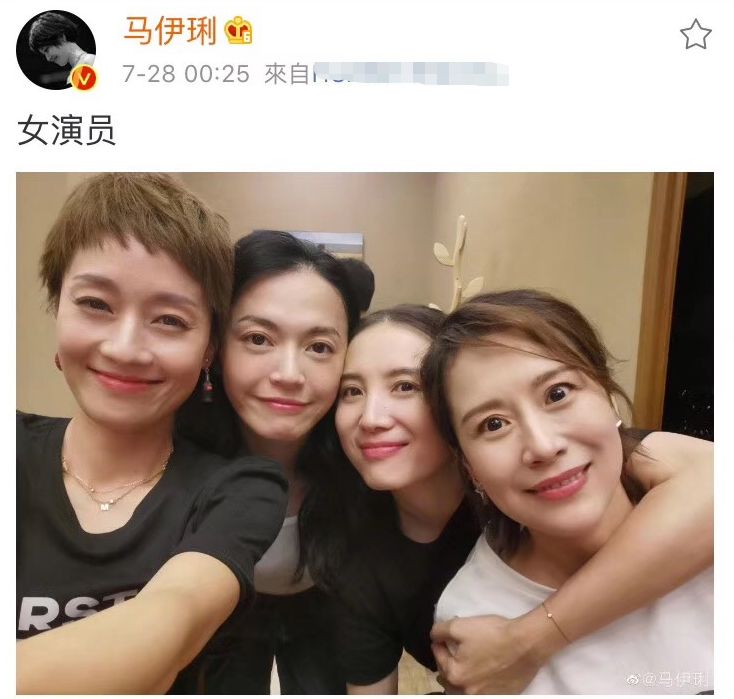 且行且珍惜5年，文章和马伊琍宣布离婚前的12时辰，发生了什么？