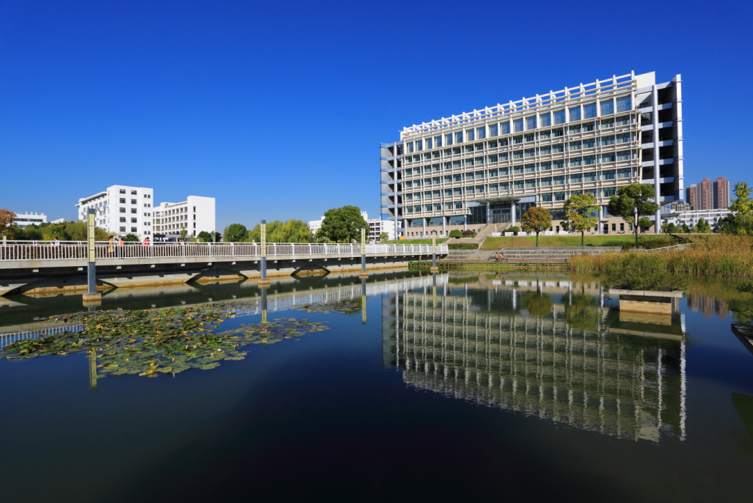 安徽财经大学国家级一流本科专业建设点