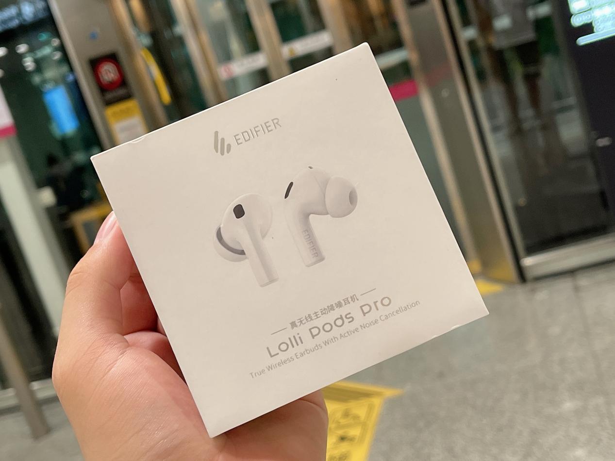 漫步者LolliPods汽车音响体验：音质与便捷的完美结合