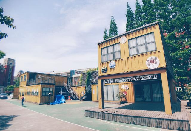 上海的双非大学，还是兰州大学985，你该如何选择？