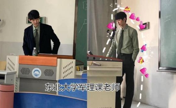 大学高颜值老师火了，被学生称为“西政何以琛”，上课还需要抢座