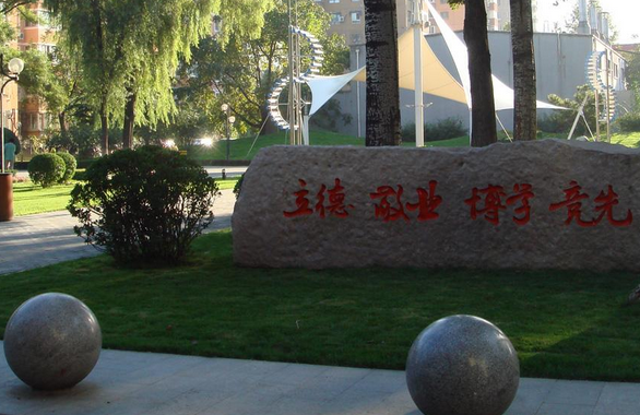 中国传媒大学2016-2018普通类专业分数线