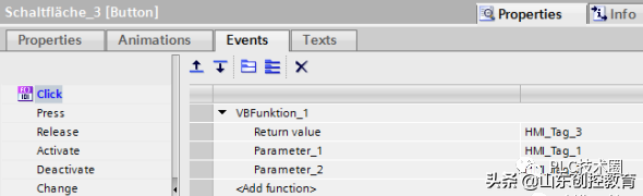 博途中WinCC VBS 脚本的基础用法