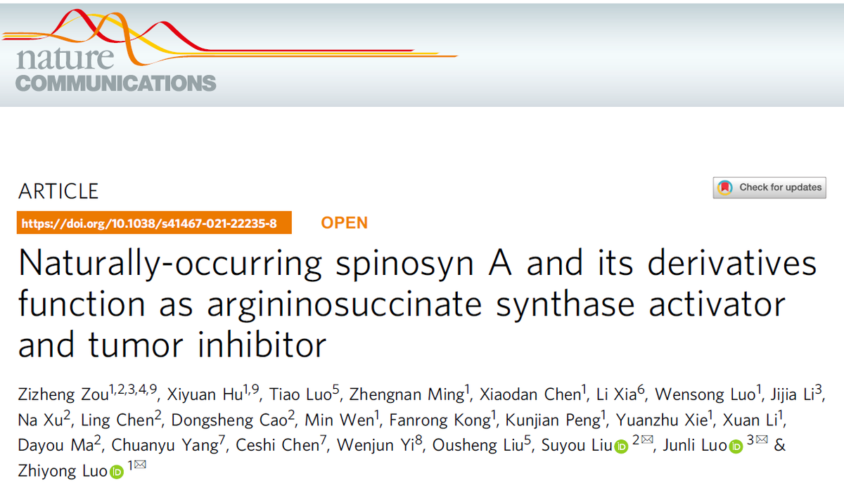 中南大学历时7年，原创抗肿瘤新药取得重大进展！