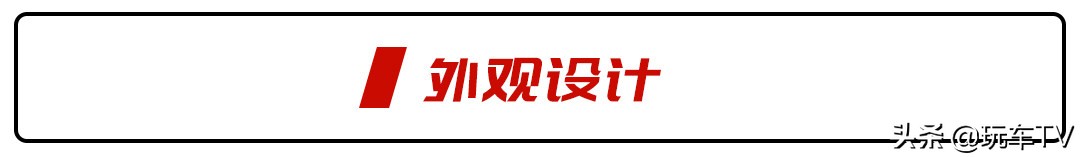 全新福克斯ST巨强！2.3T+6MT+KW可调避震，高尔夫GTI：过分了