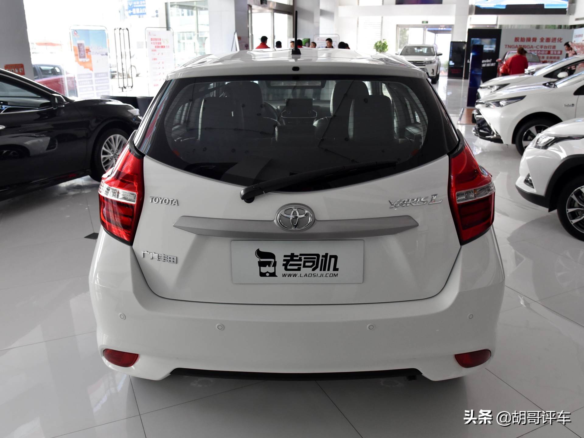 除了飞度，它也是合资实惠小车，带你看丰田YARiS L 致炫