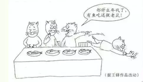 1977-2018年: 近40年高考作文题目汇总