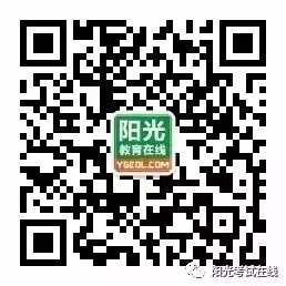 一所值得报考的山东省外专科院校——常州工程职业技术学院