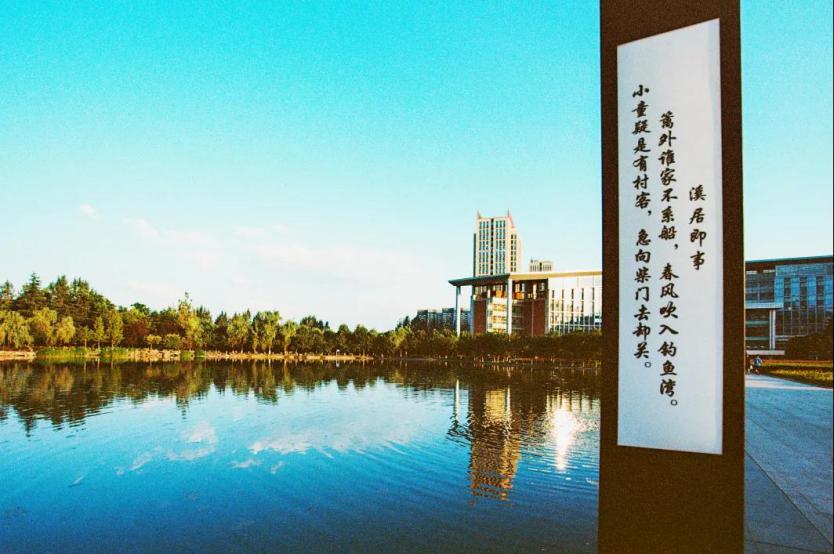 特殊试卷！或许，这10道题就是全重庆