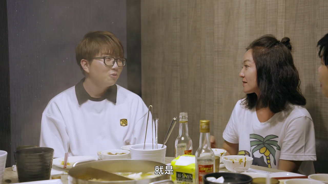 华晨宇评毛不易：从来没期待过你的歌！不认可背后源于人生经历？