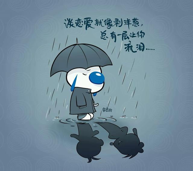 17个真心流露的句子:健忘和笑点低真是幸福生活的常态