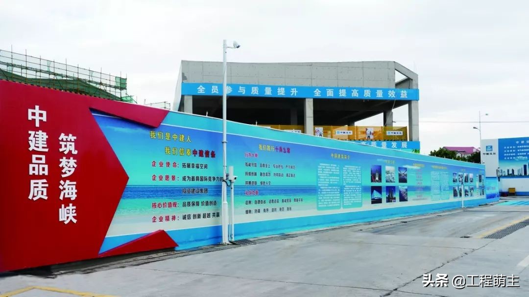 质量安全标准化工地是啥样？现场观摩照片来一套