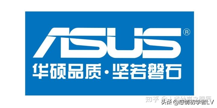 全球十大筆記本電腦品牌排行榜