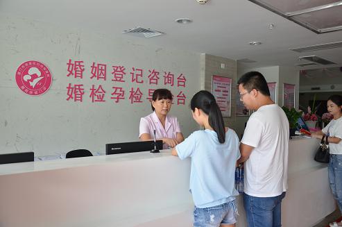 婚前检查哪里做 哪些项目是婚前检查必做的