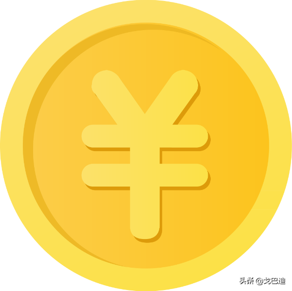为什么转诊证明这么难开呢？