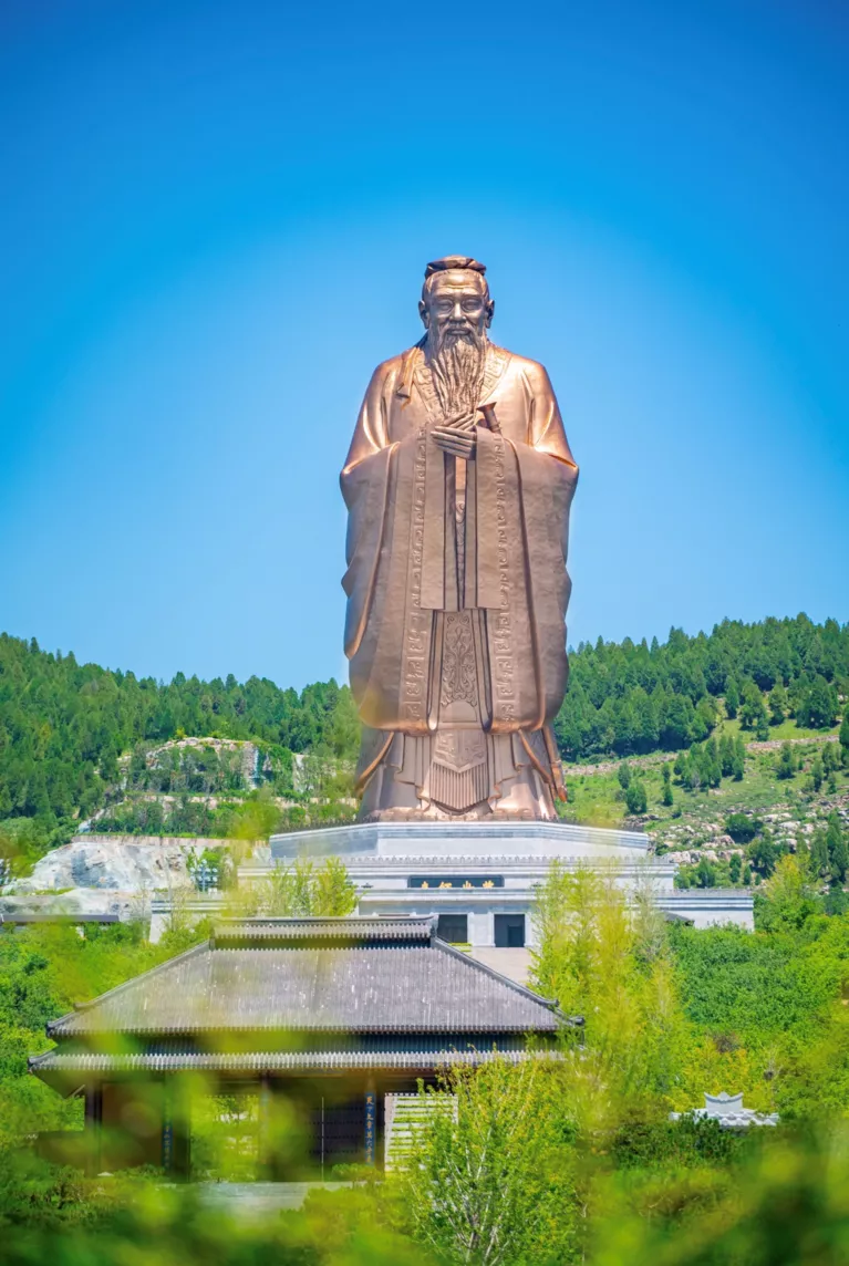 您有一封来自山东的邀请函,请查收!