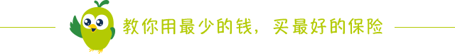 10万块，如何理财收益高？4种方法对比一目了然